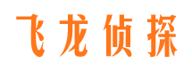 牙克石婚外情调查取证